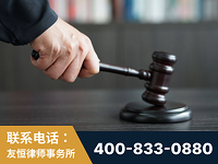 淮北-“易通贷平台”非法吸收公众存款案-郑祥律师