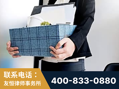 淮北-刑事辩护律师