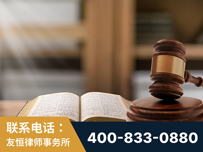 淮北-刑事律师