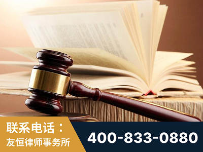 淮北-杨凌波律师