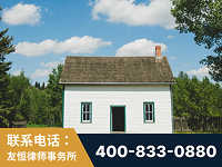淮北-外籍继承人推翻八份遗嘱案-杨凌波律师