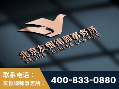 淮北-企业展示图